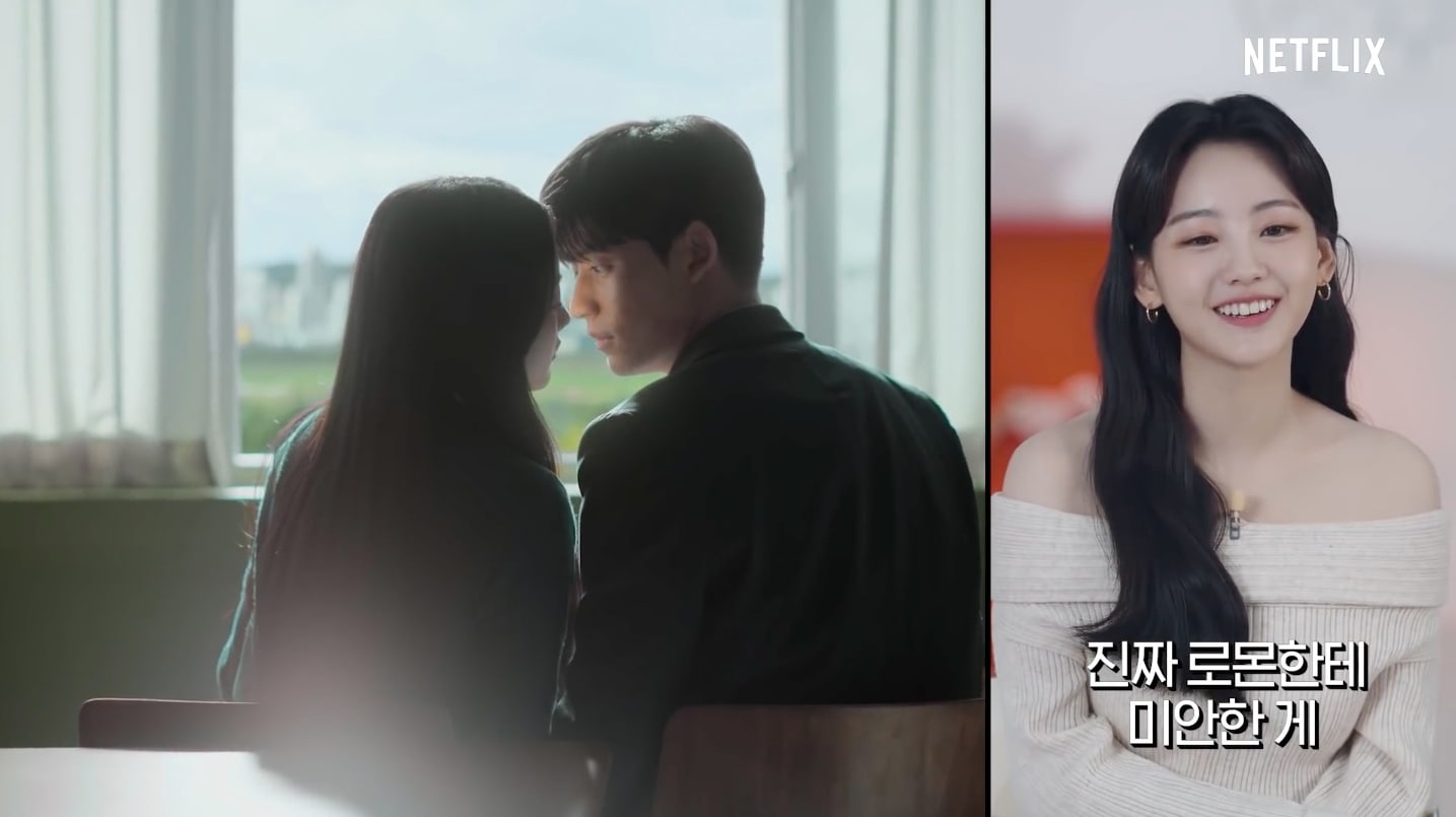 Cho yi-hyun sex scenes