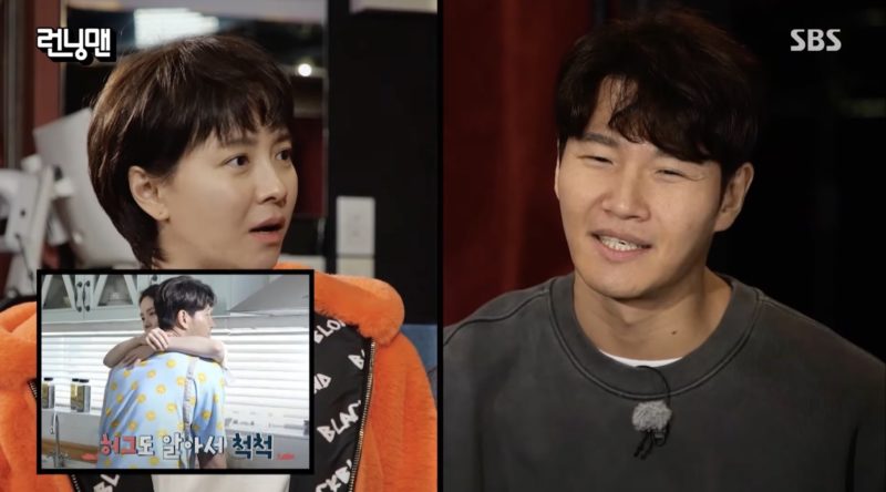 Yoo Jae Suk Teases Kim Jong Kook And Song Ji Hyo About Their Lovey 