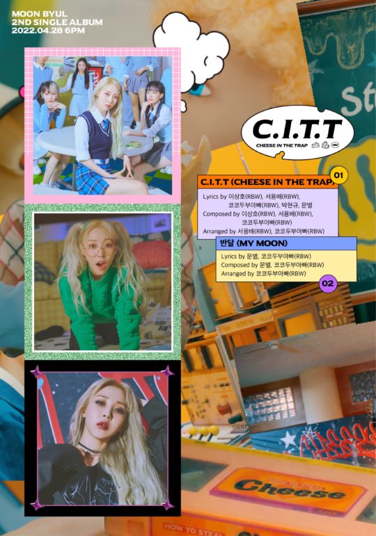 Watch MAMAMOO’s Moonbyul Returns With Playful And Energetic “C.I.T.T