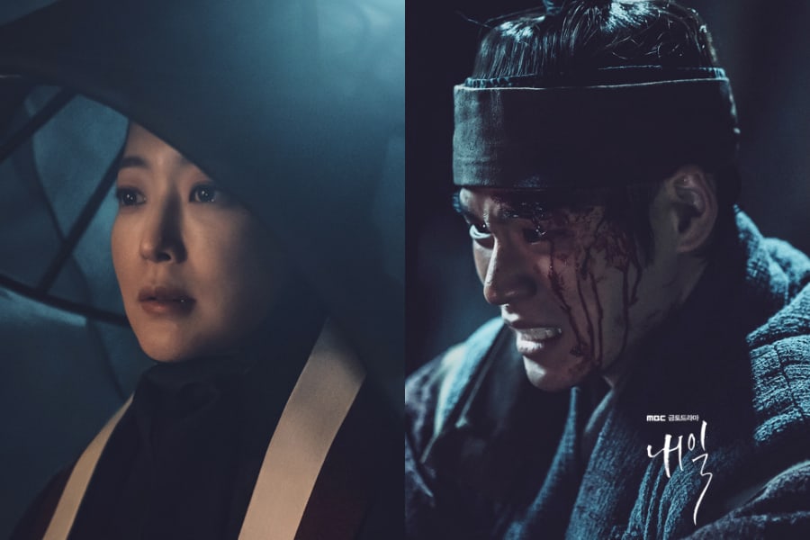 Kim Hee Sun Appears Before Yoon Ji On To Guide Him To The Afterlife In “Tomorrow”