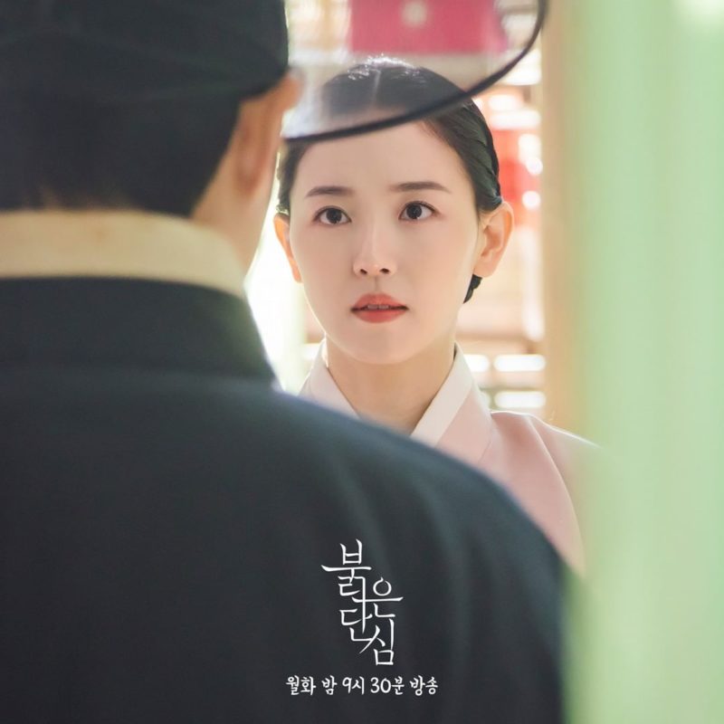 Lee Joon, Kang Han Na, And Jang Hyuk Push And Pull Within A Complex