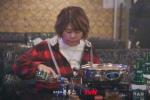 “Our Blues” Shares Sneak Peek Of Uhm Jung Hwa And Lee Jung Eun’s