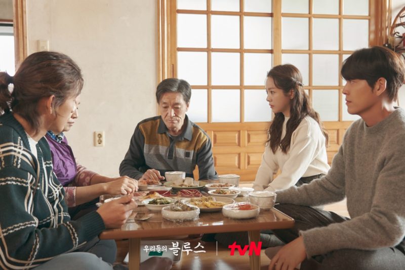 Han Ji Min es un manojo de nervios cuando va a conocer a los padres de