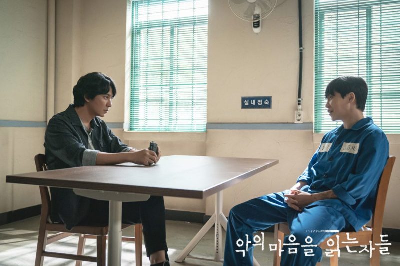 11 de los mejores Kdramas de 2022 hasta ahora Soompi Spanish