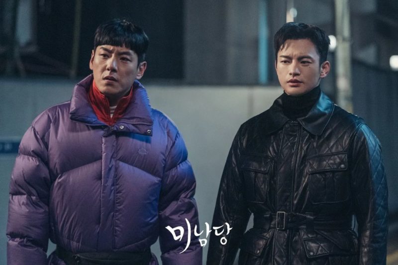 Seo In Guk, Kwak Si Yang, Kang Mina, And Baek Seo Hoo Showcase