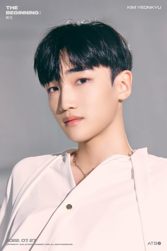 Watch: IST’s New Boy Group ATBO Lights Up A “Monochrome (Color)” World