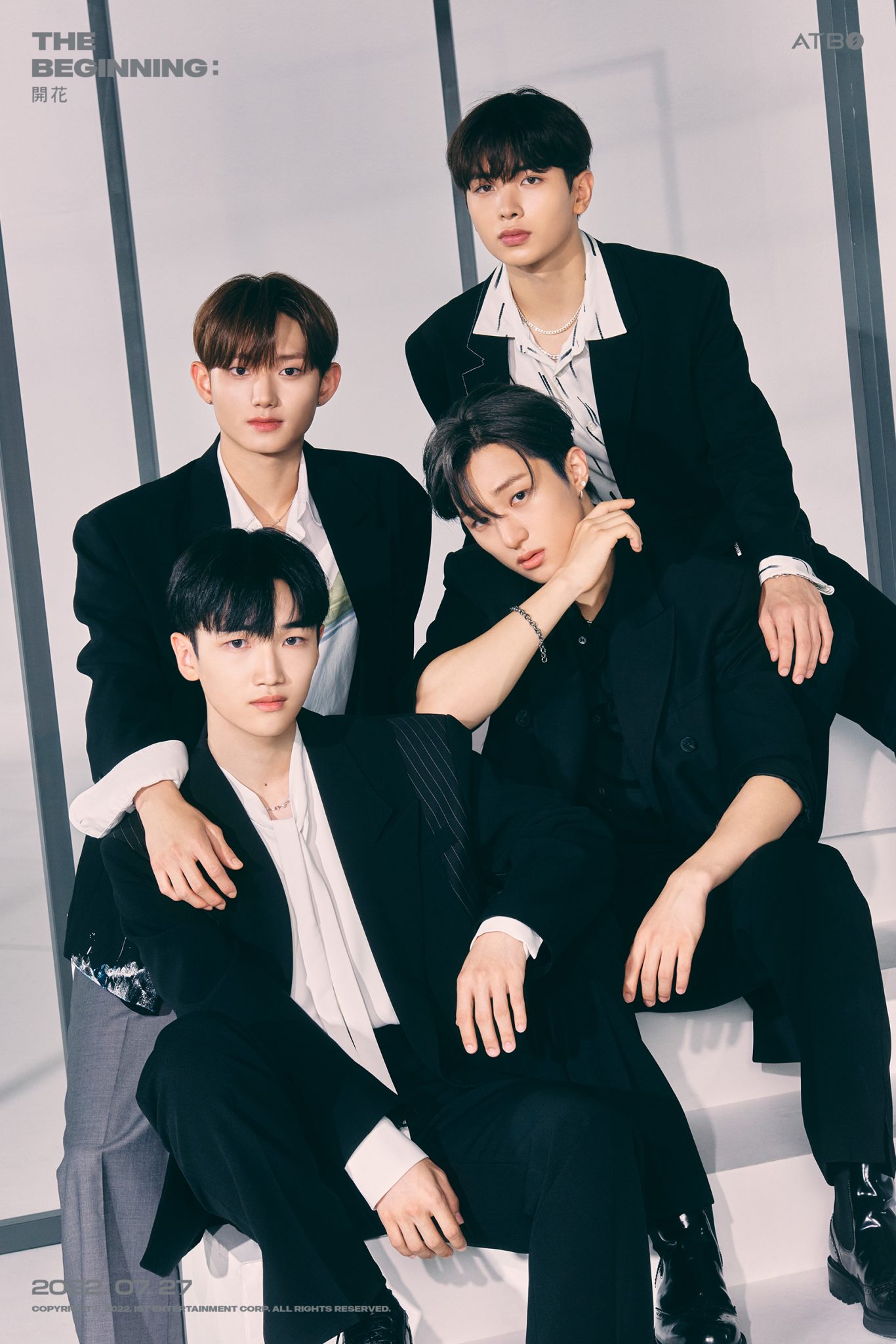 Watch: IST's New Boy Group ATBO Lights Up A 