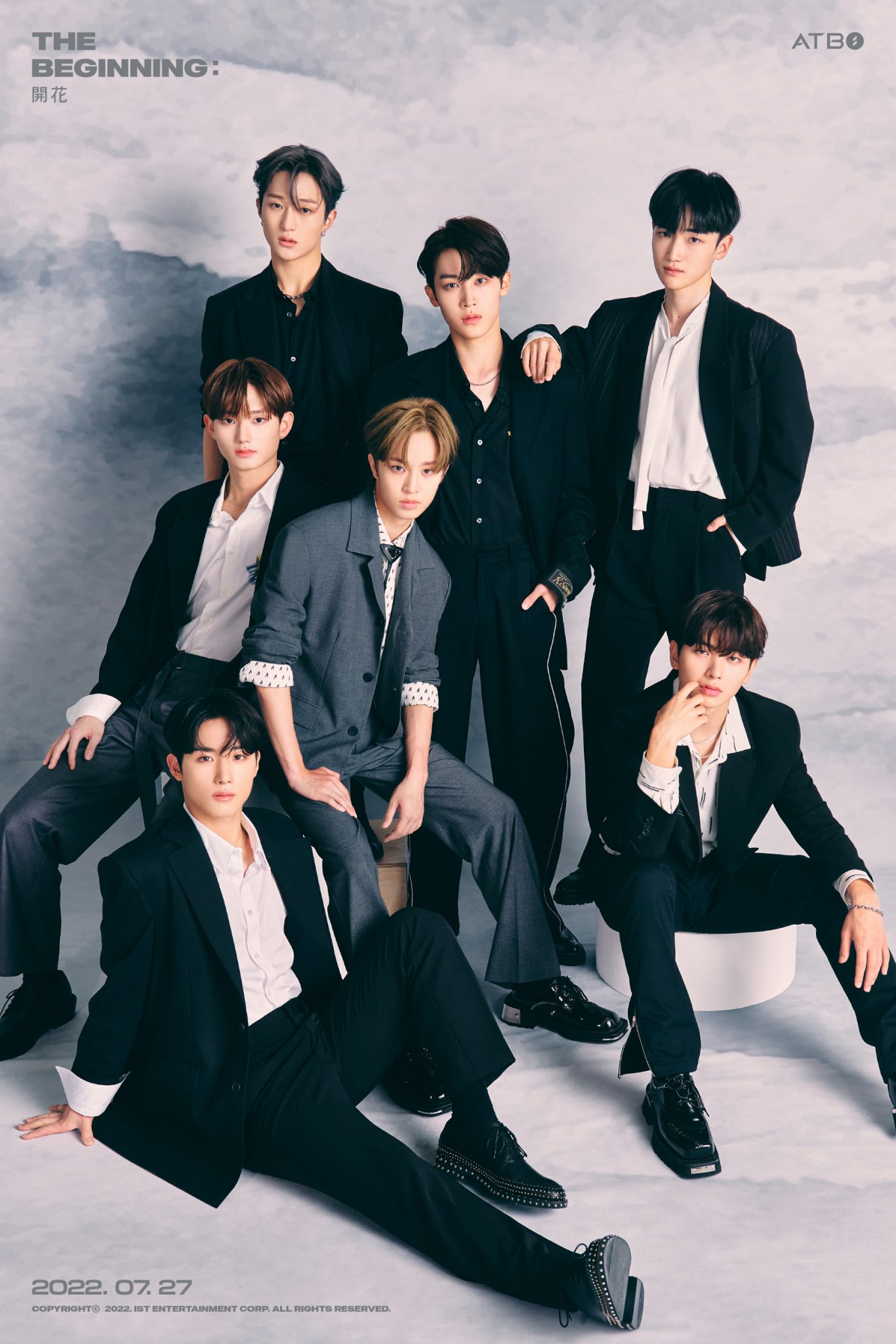 Watch: IST's New Boy Group ATBO Lights Up A 