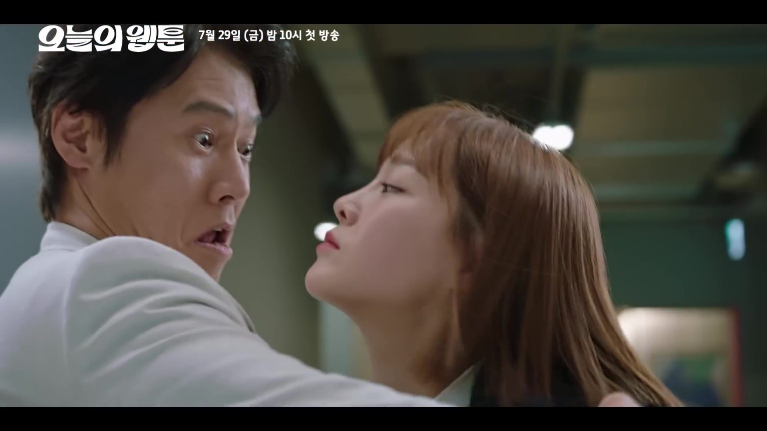 Watch: Kim Sejeong Begins Her Dynamic Life As A New Employee In “Today