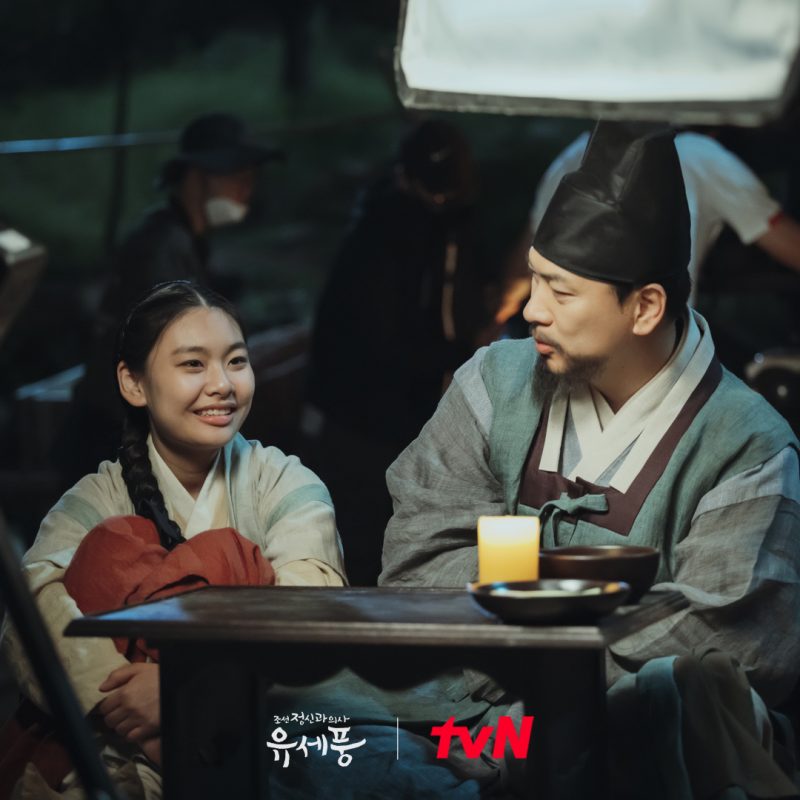 Kim Min Jae, Kim Hyang Gi y Kim Sang Kyung muestran una brillante