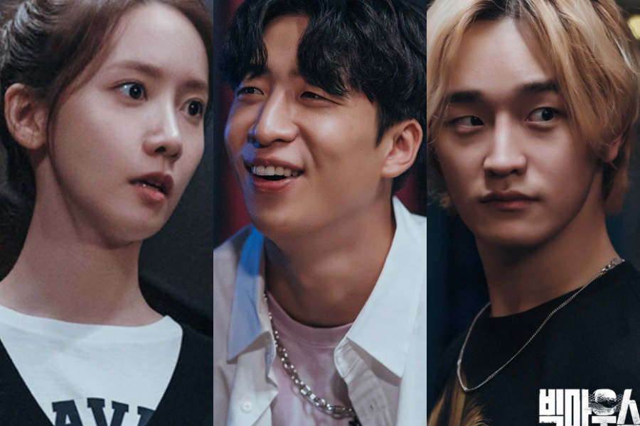 Girls’ Generation’s YoonA Engages In A War Of Nerves With Mischievous