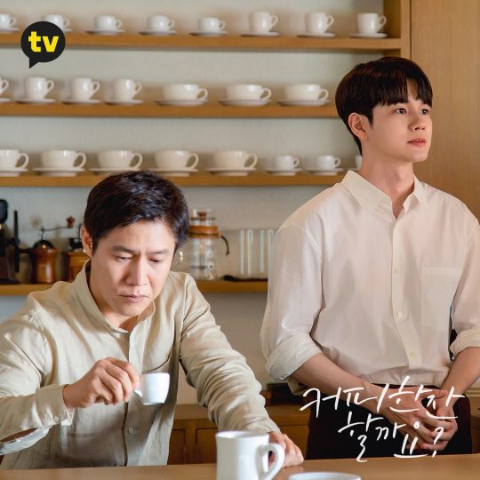 5 Sweet And Aromatic KDramas About Coffee And Cafes Soompi