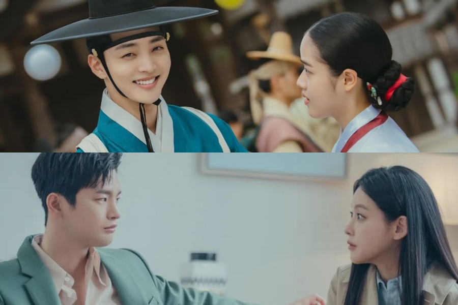 'Poong, The Joseon Psychiatrist' Achieves Its Highest Rating Yet