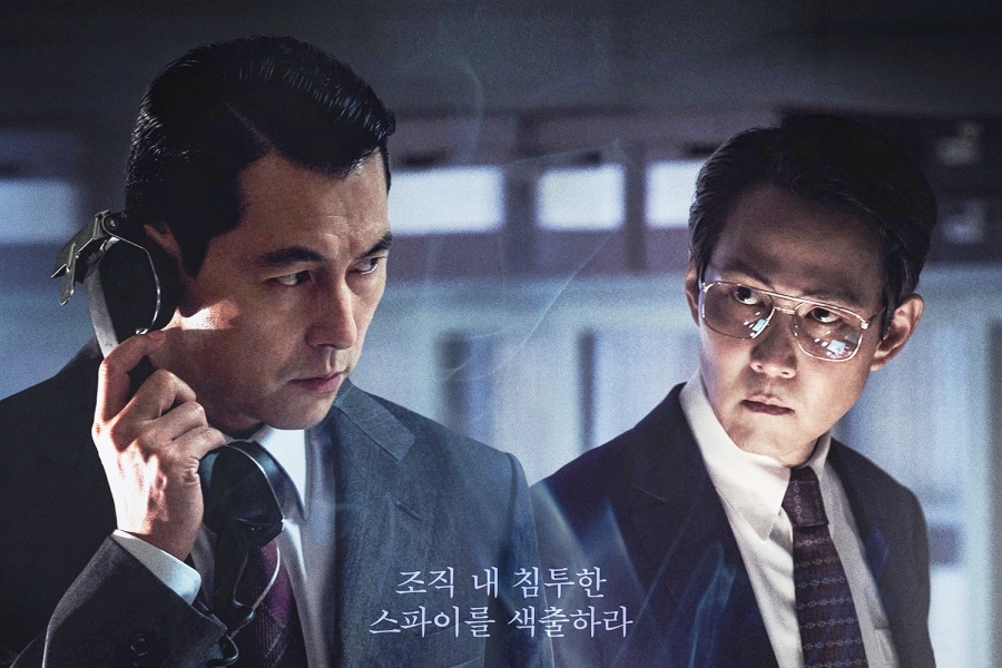 Lee Jung Jae, Jung Woo Sung, And Heo Sung Tae Celebrate 'Hunt' Surpassing 3 Million Moviegoers