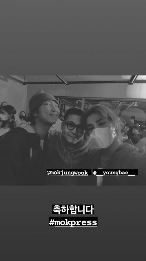 BTS's RM And BIGBANG's Taeyang Hang Out Together At Book Launch Party