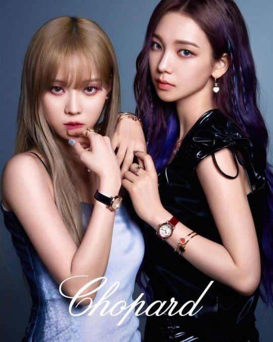 aespa Named Global Ambassadors For Luxury Jewelry Brand Chopard | Soompi