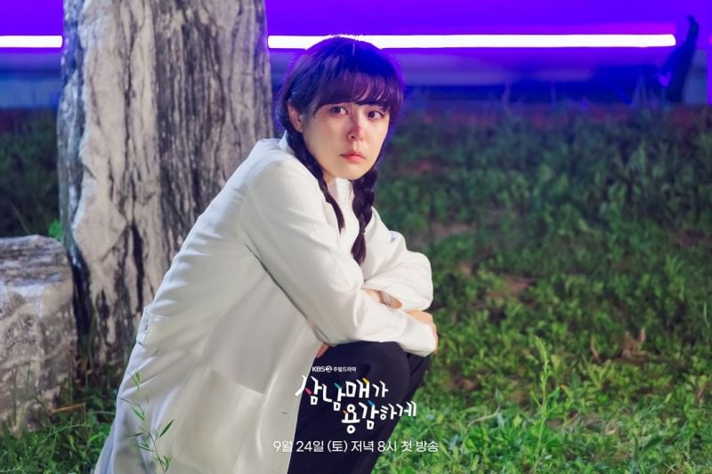 Lee Ha Na Shares Why She Was Drawn To New Family Drama, 3 Keywords To