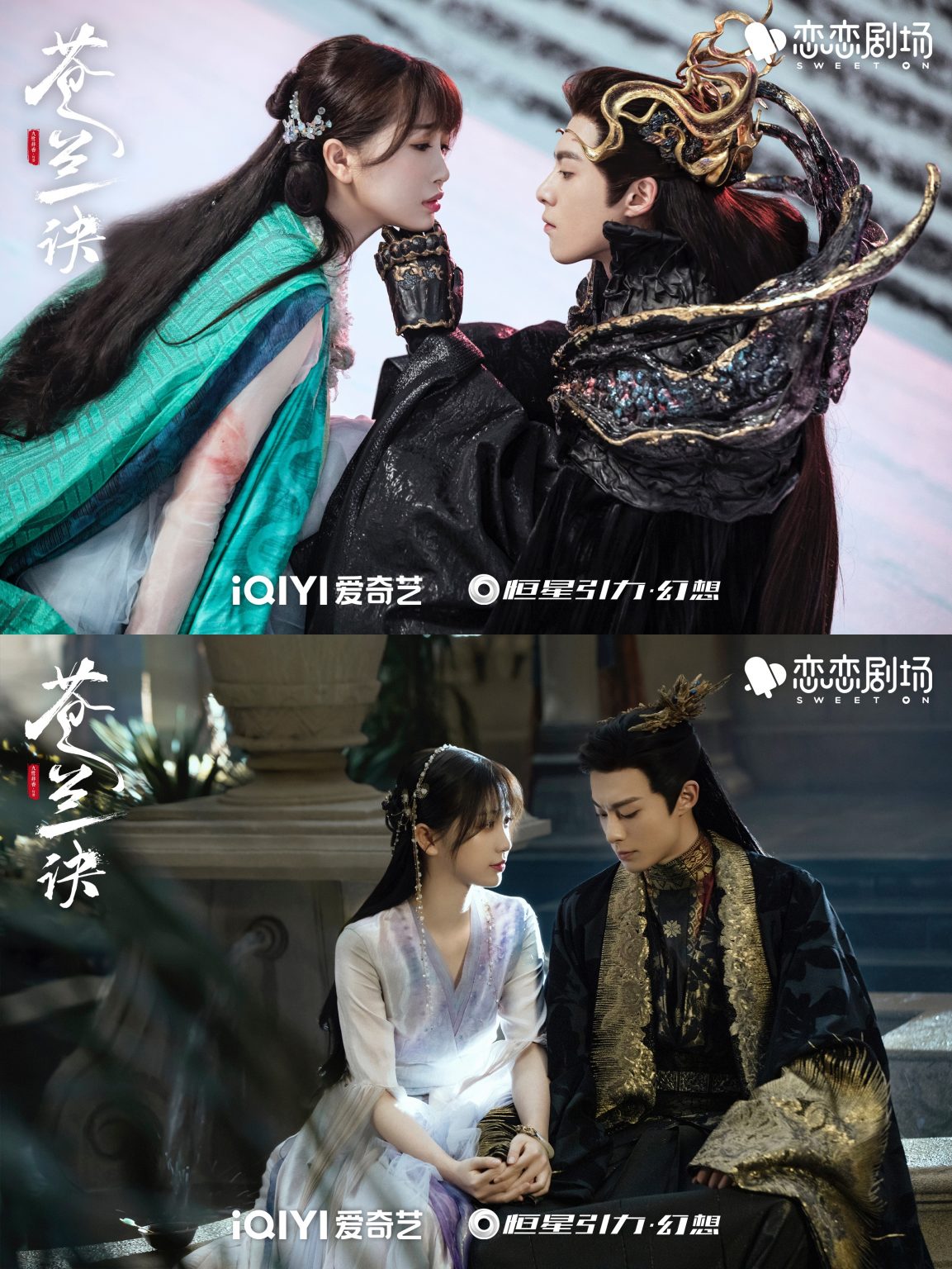Classic Forbidden Romance: 6 Reasons To Watch C-Drama "Love Between 