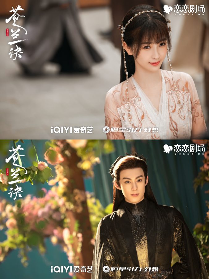 Classic Forbidden Romance: 6 Reasons To Watch C-Drama “Love Between 