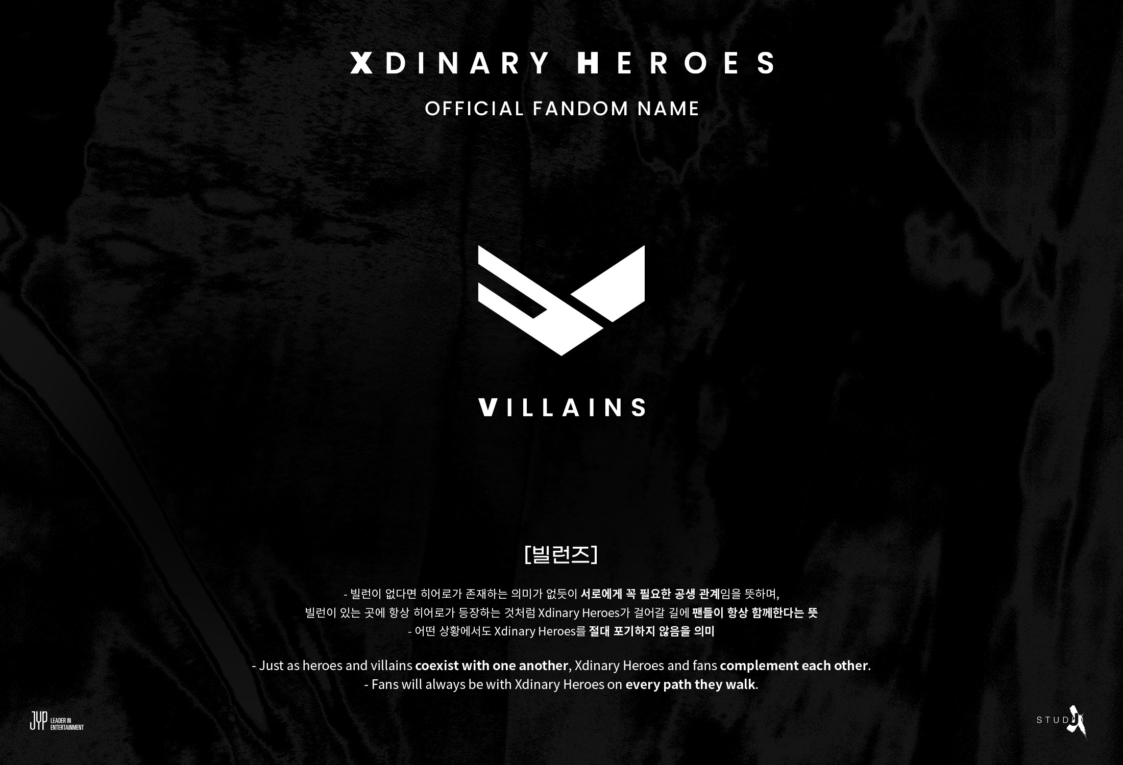 Xdinary Heroes Announces Official Fan Club Name KpopHit KPOP HIT Xdinary Heroes Announces Official Fan Club Name KpopHit KPOP HIT