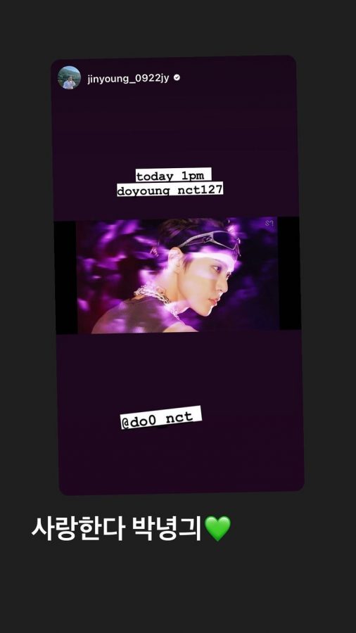 GOT7’s Jinyoung And NCT’s Doyoung Show Lasting Friendship With Adorable