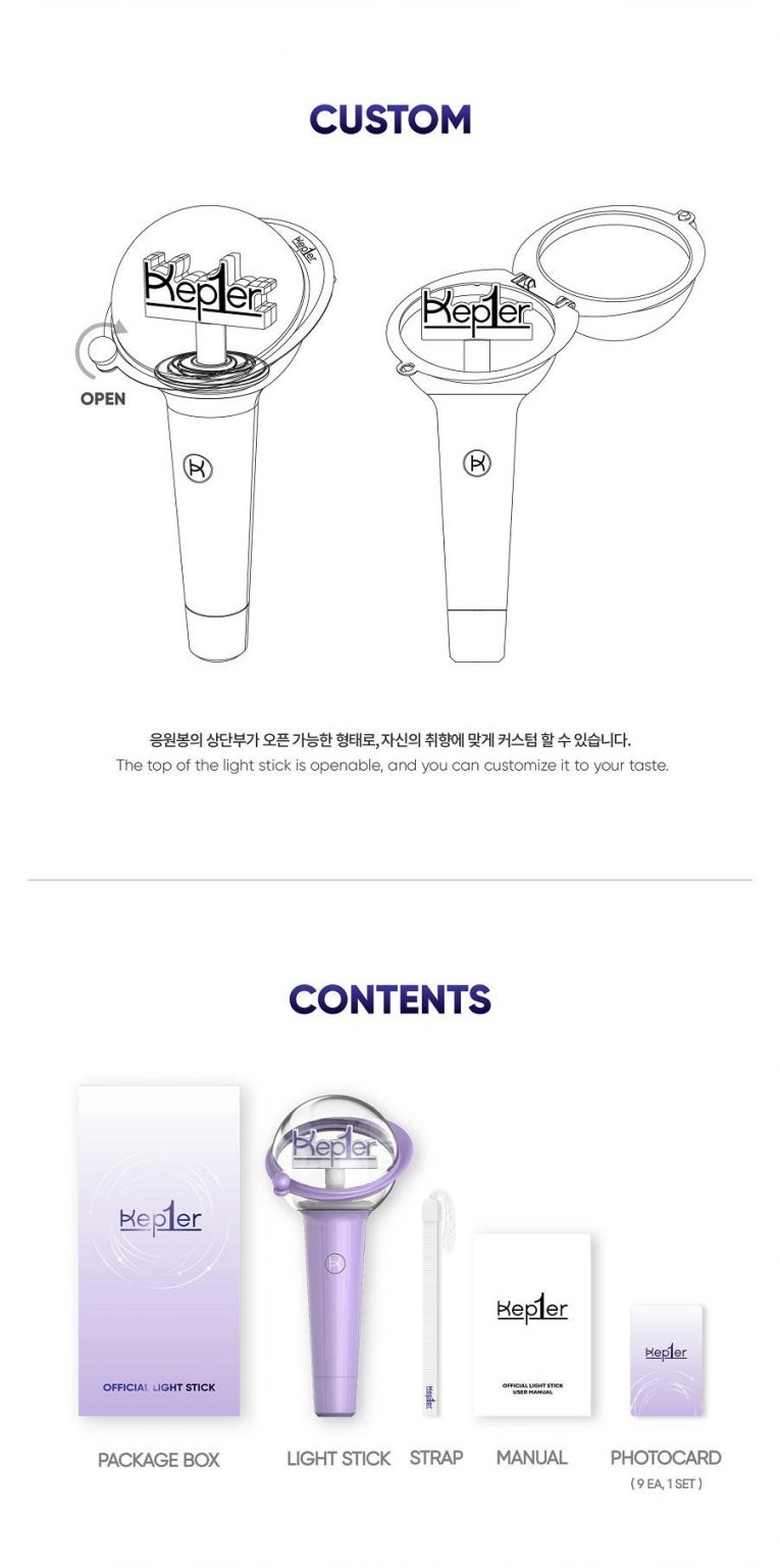 Light Stick Kep1er