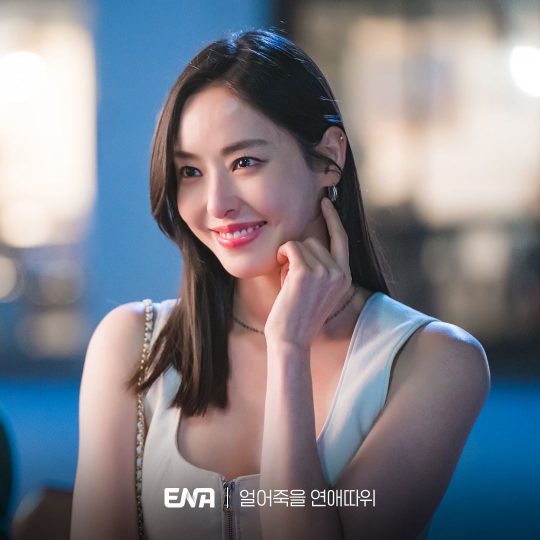 Lee Da Hee And Park Yeon Woo Get Flirty Outside Her House In "Love Is ...