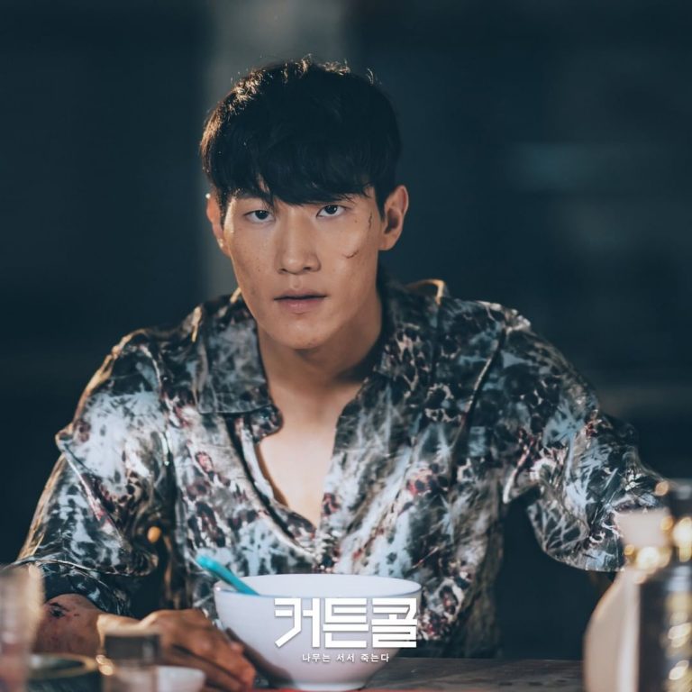 Noh Sang Hyun Transforms Into A Cold And Bitter Secret Weapon In