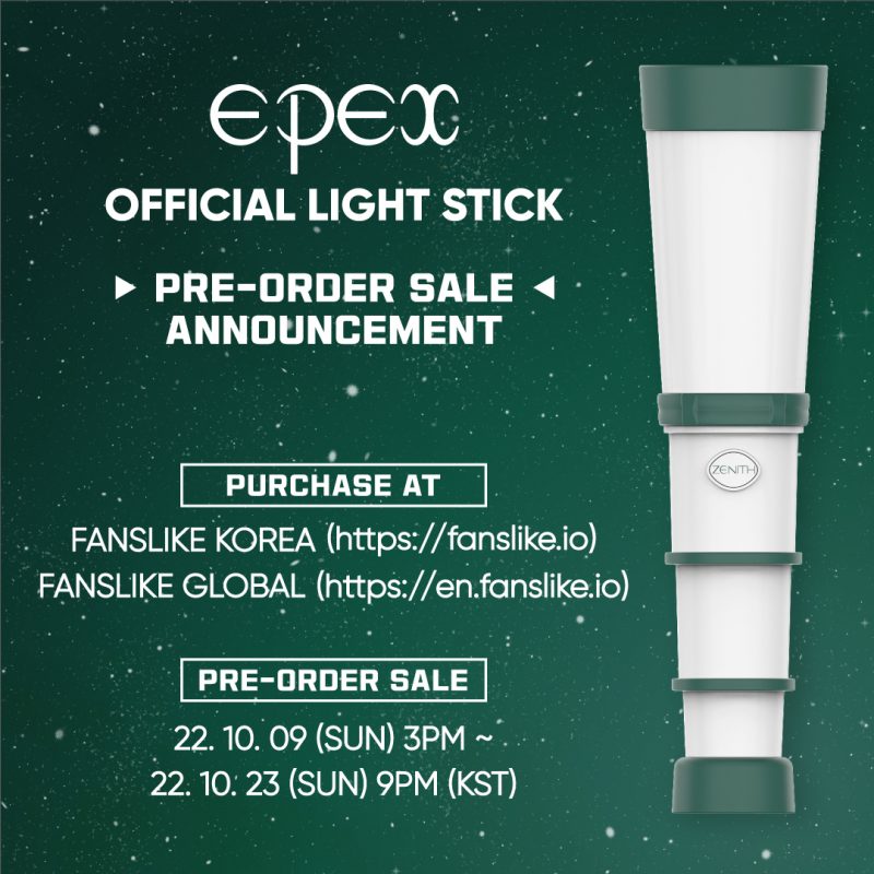 EPEX Reveals Unique Official Light Stick Design Soompi