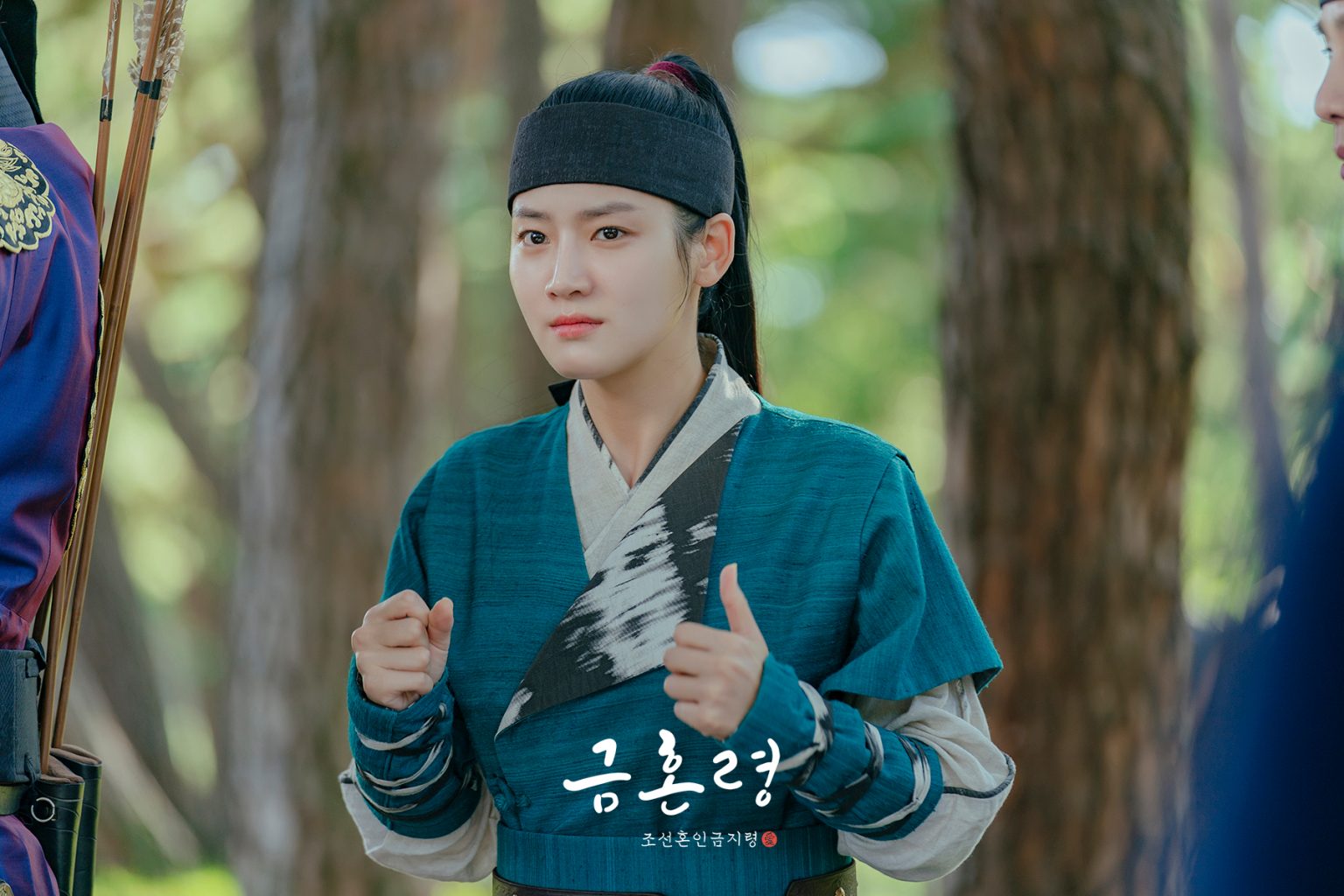 Park Ju Hyun habla sobre su personaje único en el nuevo drama “The ...