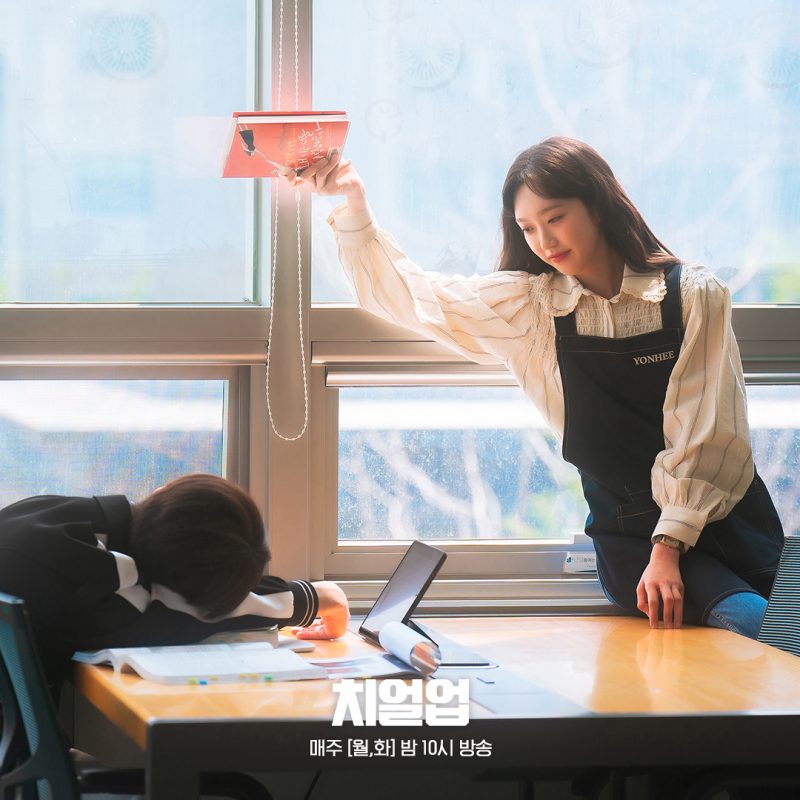 4 Memorable Moments Between Bae In Hyuk And Han Ji Hyun In “Cheer Up