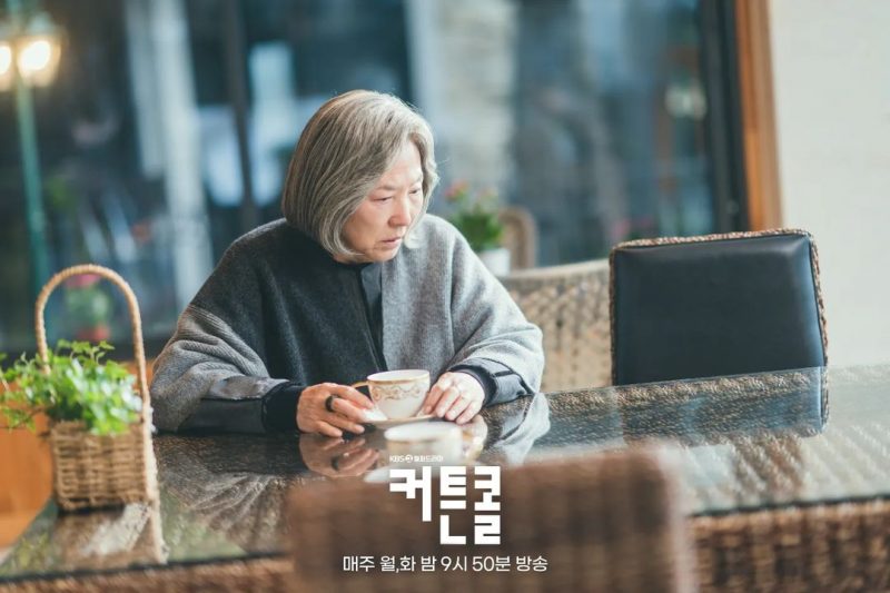 Go Doo Shim Finally Reunites With Her Real Grandson Noh Sang Hyun In