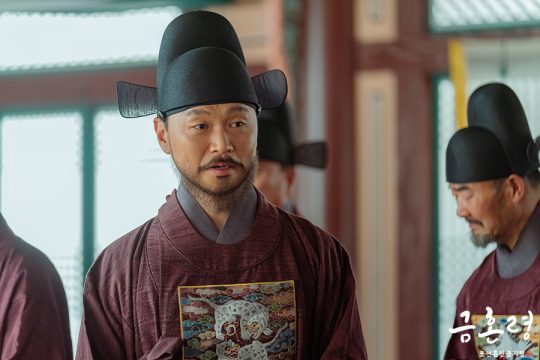 First Impressions: "The Forbidden Marriage" Is A Love Letter To Grief