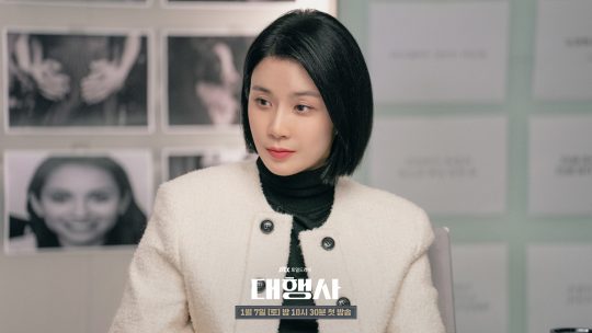 Lee Bo Young And Jun Hye Jin Join Hands And Showcase Womance Power In ...