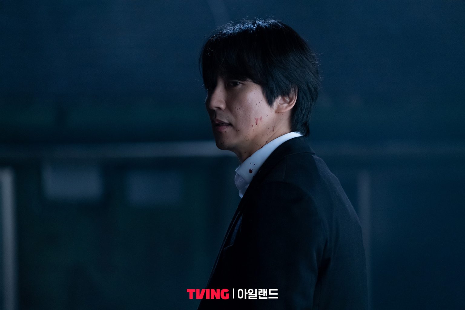 Cha Eun Woo Lee Da Hee And Kim Nam Gil Face An Epic Battle In New