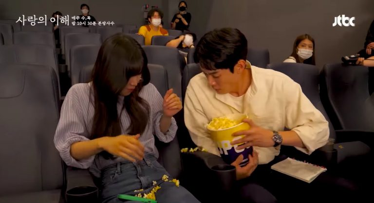 Watch: Yoo Yeon Seok And Moon Ga Young Have Fun Filming Date Scene For