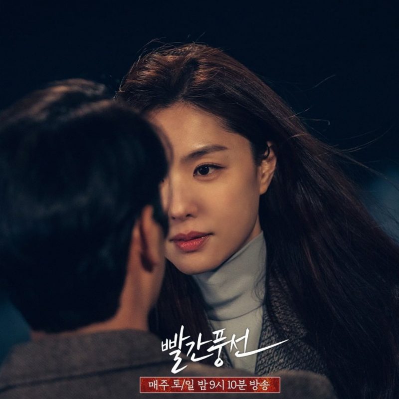Lee Sang Woo And Seo Ji Hye Exchange Dangerous Gazes In “Red Balloon