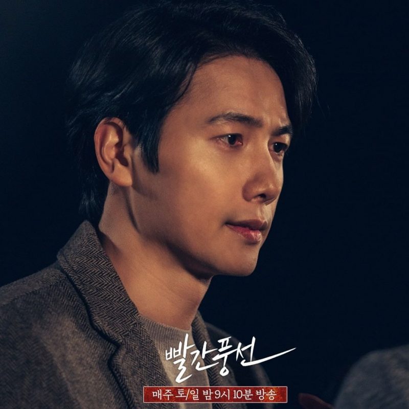 Lee Sang Woo And Seo Ji Hye Exchange Dangerous Gazes In “Red Balloon