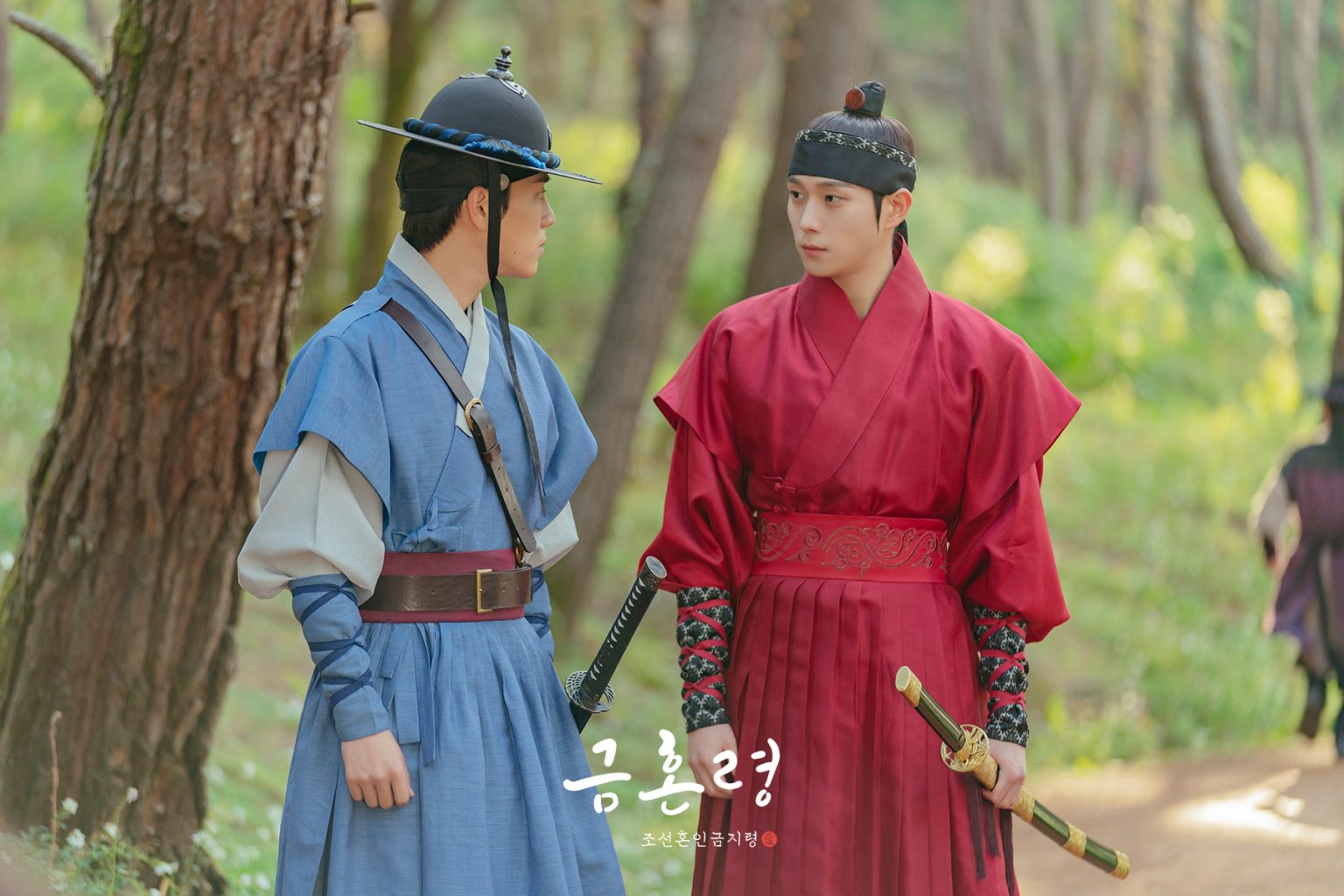 Kim Young Dae And Kim Woo Seok Set Out To Rescue The Kidnapped Park Ju