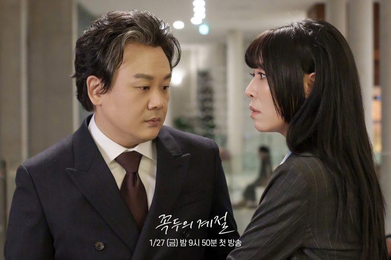 Cha Chung Hwa y Kim In Kwon hablan sobre la creación de su dúo dinámico