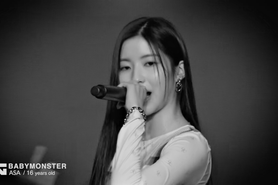 Watch YG s New Girl Group BABYMONSTER Introduces Japanese Member Asa 