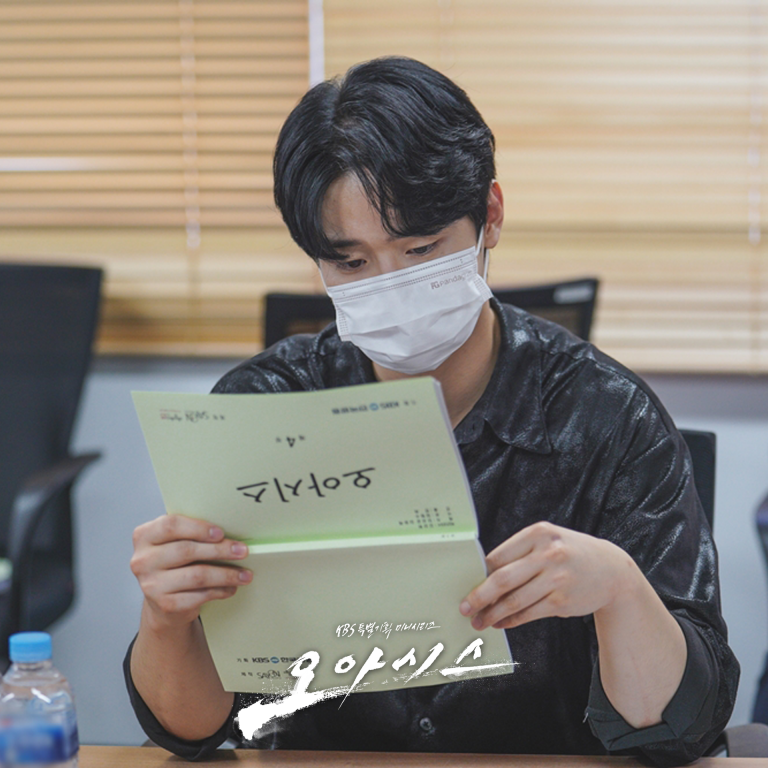 Choo Young Woo Seol In Ah Jang Dong Yoon And More Tease Their