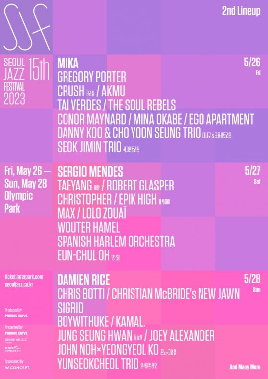 BIGBANG's Taeyang, Crush, AKMU, Epik High, And More To Perform At Seoul