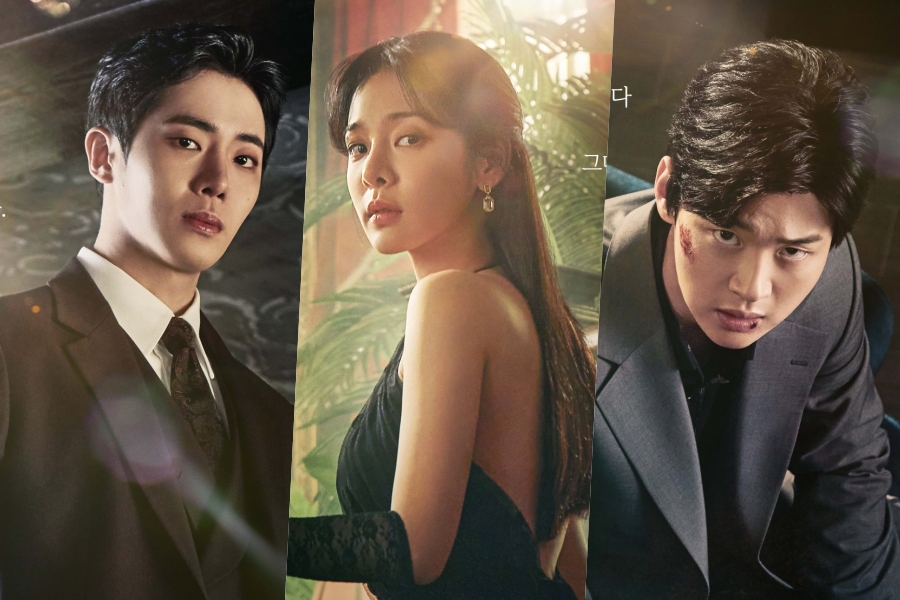 Choo Young Woo - 추영우 - Rakuten Viki