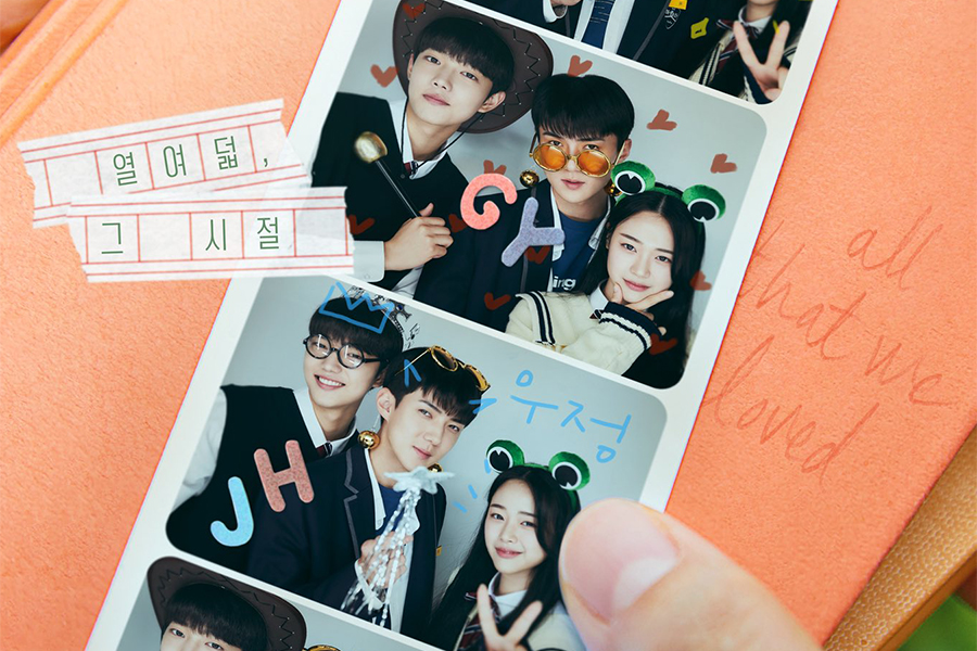 EXO’s Sehun, Jo Joon Young, And Jang Yeo Bin’s New High School Romance Drama Confirms Release Date