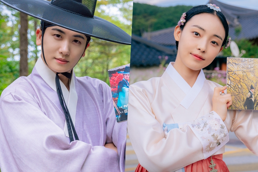 “Our Blooming Youth” Ends On Highest Ratings Of Its Run