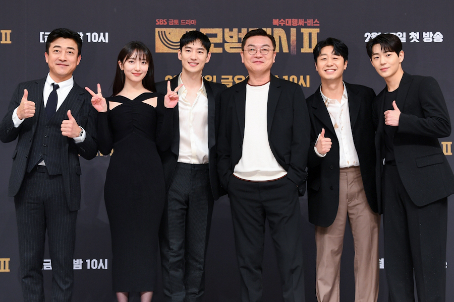 Taxi Driver Cast