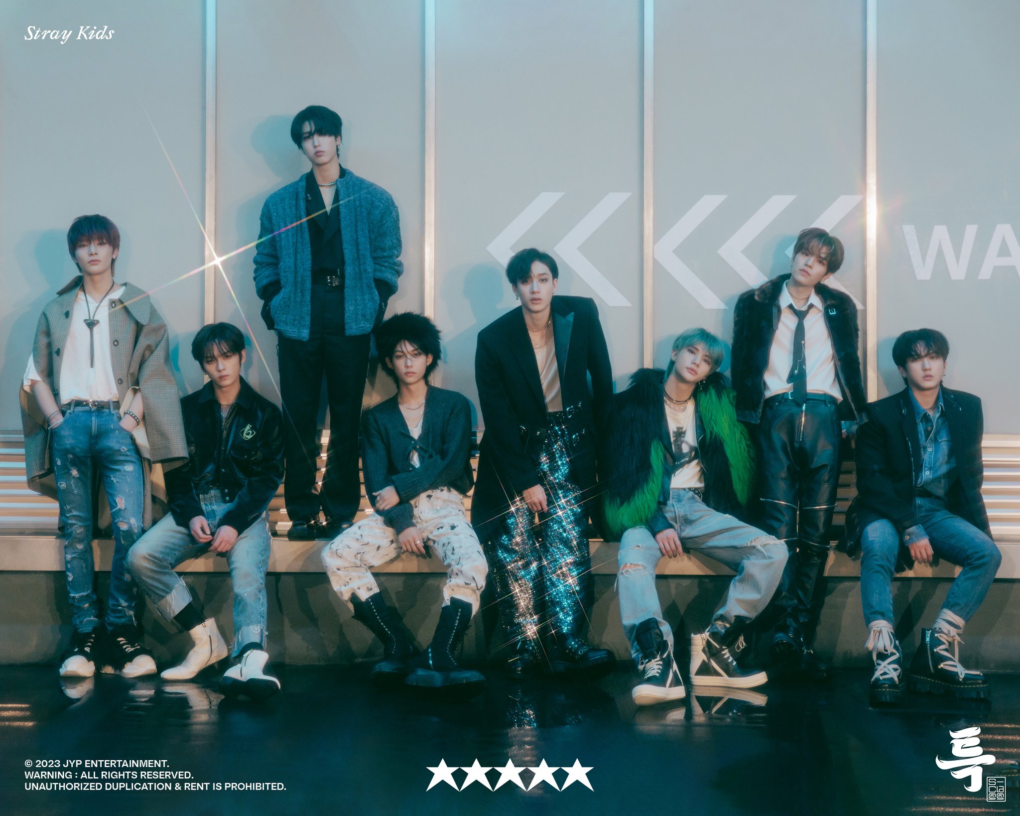 Straykids Konzerte 2025 Stray Kids 