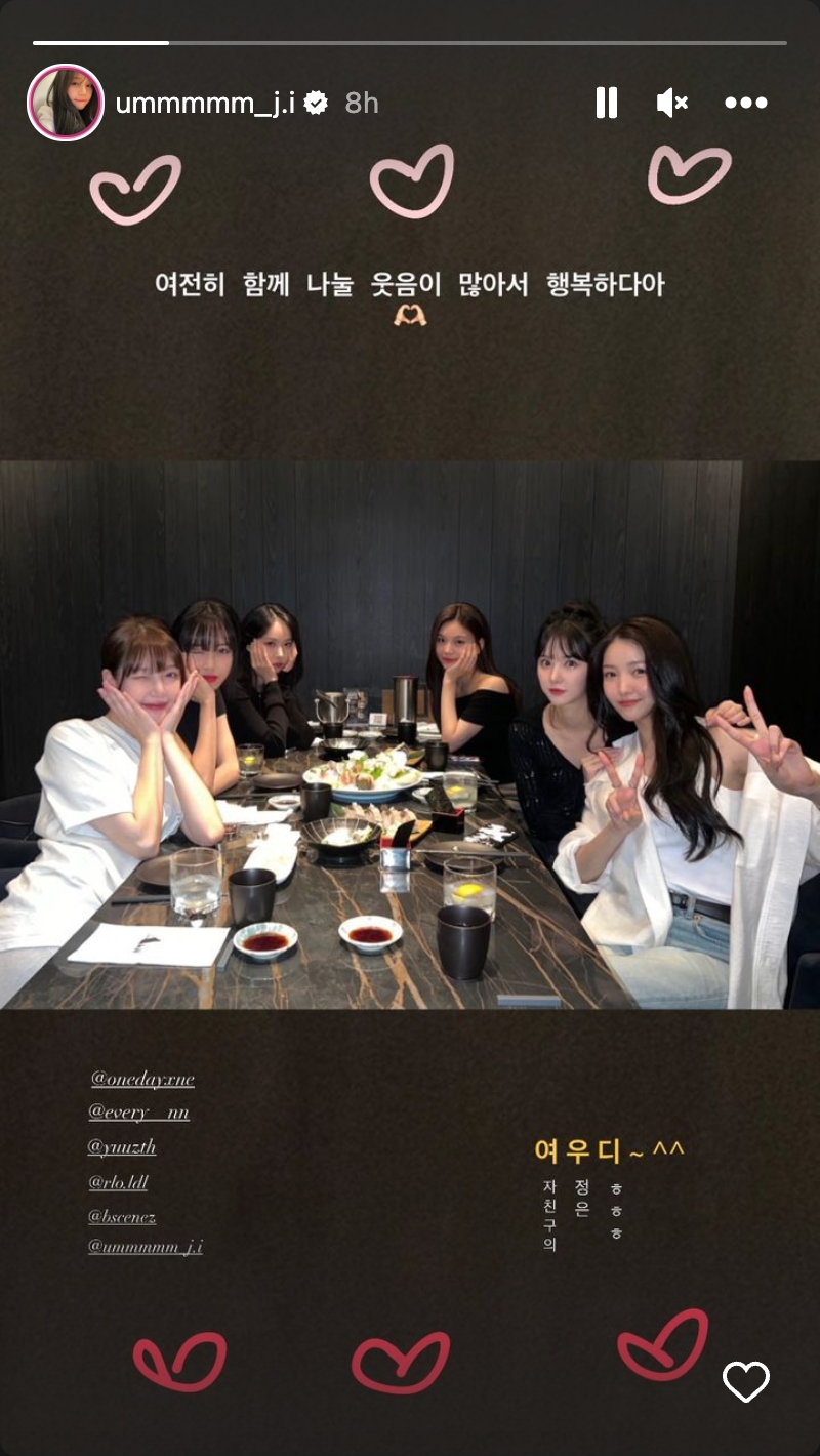 GFRIEND Members Reunite Share Heartwarming Photos And Video Soompi