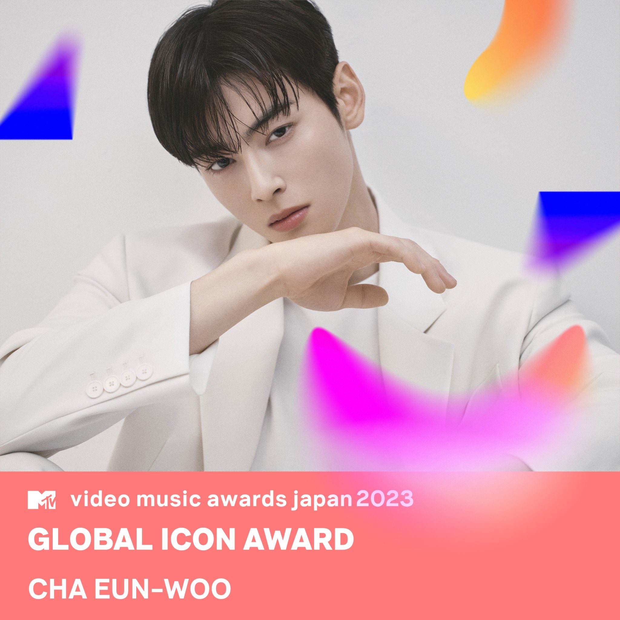 V Report] Cha Eun-woo talks about winning rookie award